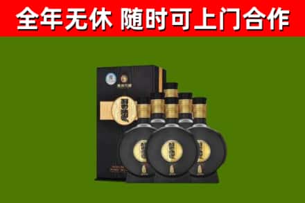 龙岩烟酒回收习酒1988.jpg