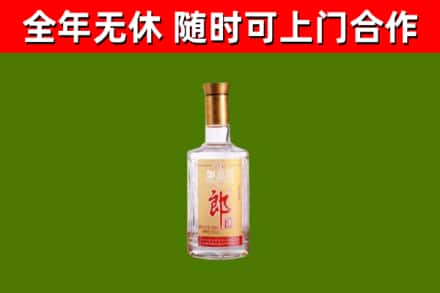 龙岩回收郎酒