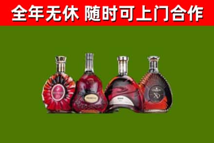 龙岩回收老洋酒